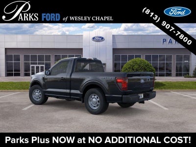 2026 Ford F-150 XL