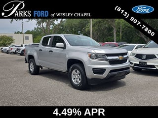 2017 Chevrolet Colorado Work Truck