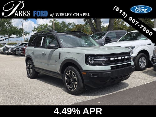 2024 Ford Bronco Sport Outer Banks