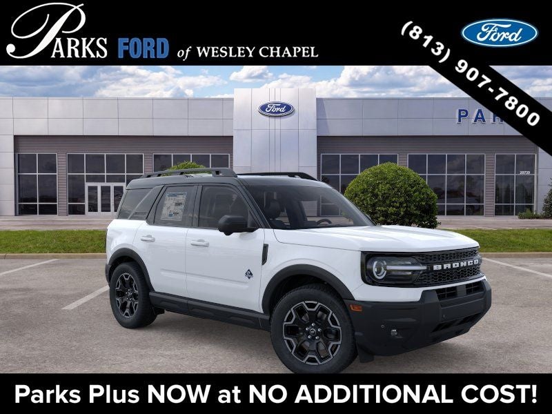 2026 Ford Bronco Sport Outer Banks