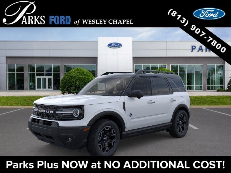 2026 Ford Bronco Sport Outer Banks