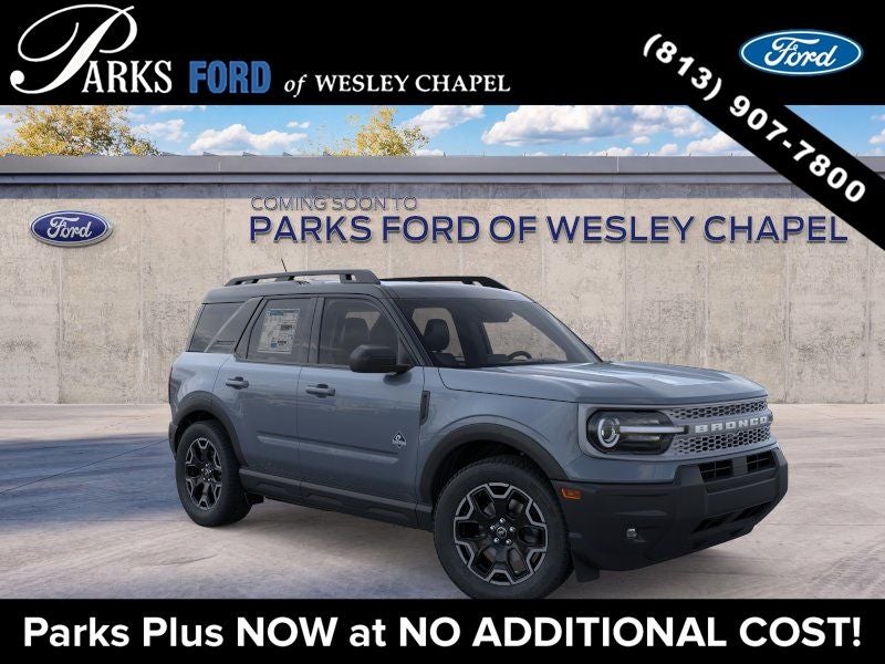 2026 Ford Bronco Sport Outer Banks