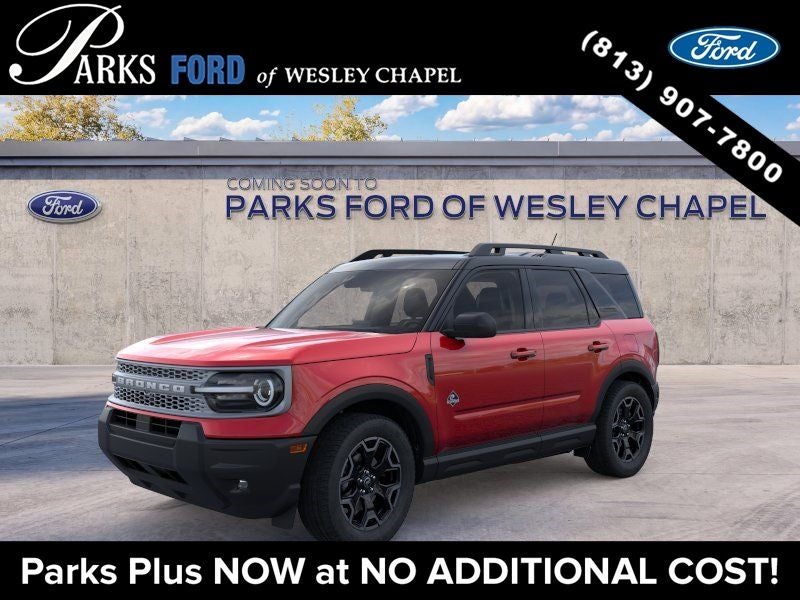 2026 Ford Bronco Sport Outer Banks