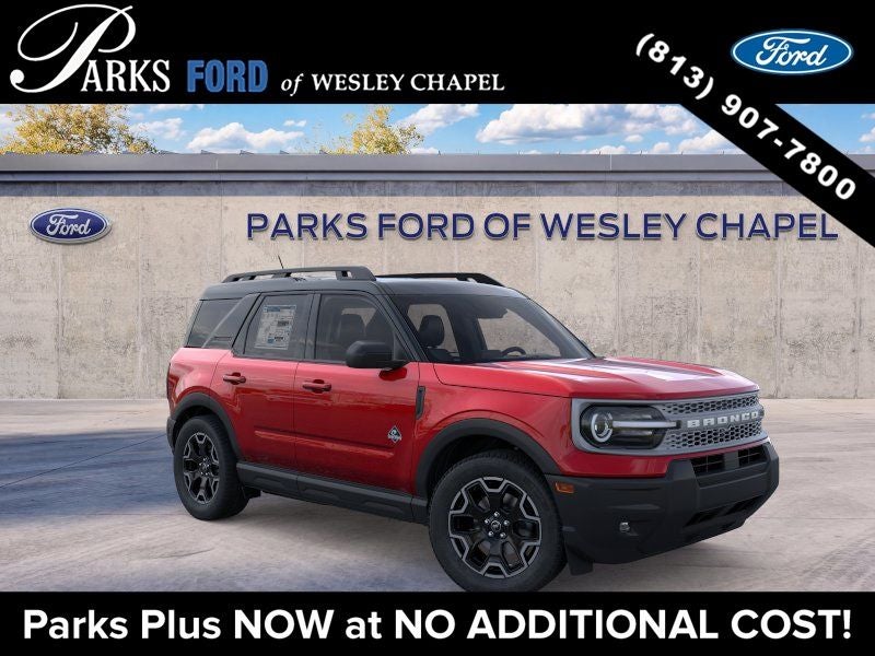 2026 Ford Bronco Sport Outer Banks