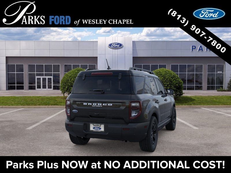 2026 Ford Bronco Sport Outer Banks
