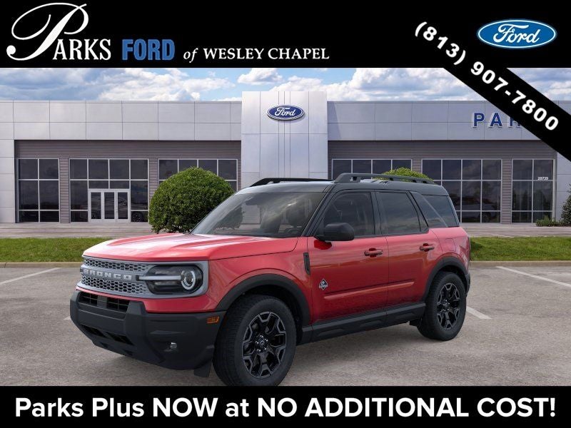 2026 Ford Bronco Sport Outer Banks