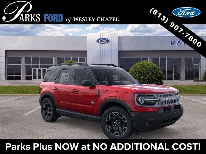 2026 Ford Bronco Sport Outer Banks