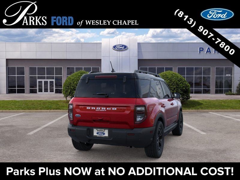 2026 Ford Bronco Sport Outer Banks