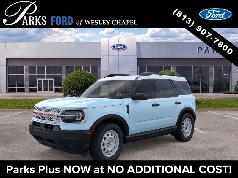 2026 Ford Bronco Sport Heritage