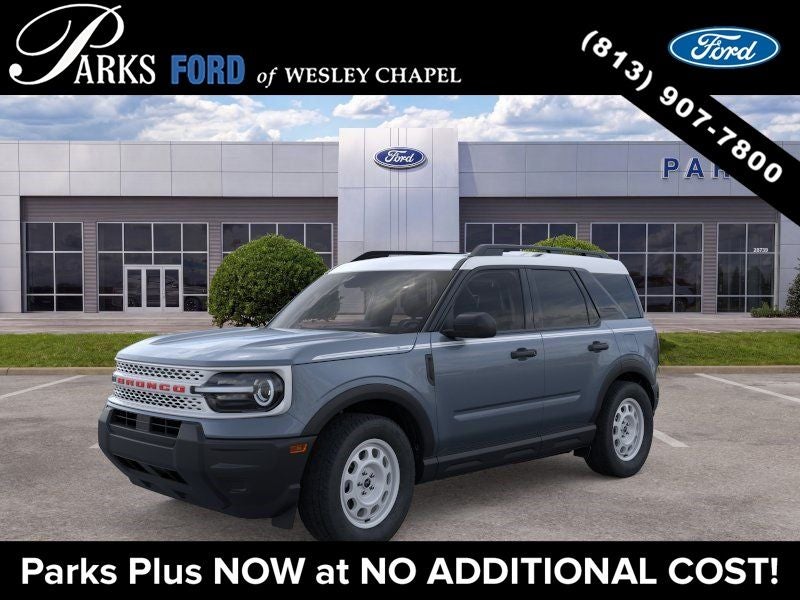 2026 Ford Bronco Sport Heritage