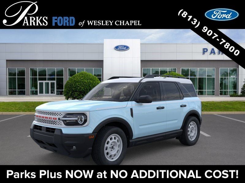 2026 Ford Bronco Sport Heritage