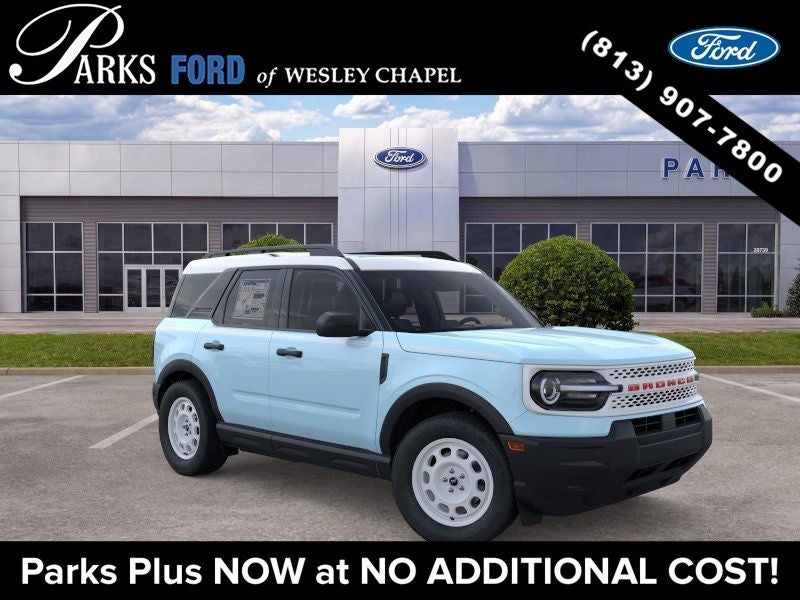 2026 Ford Bronco Sport Heritage