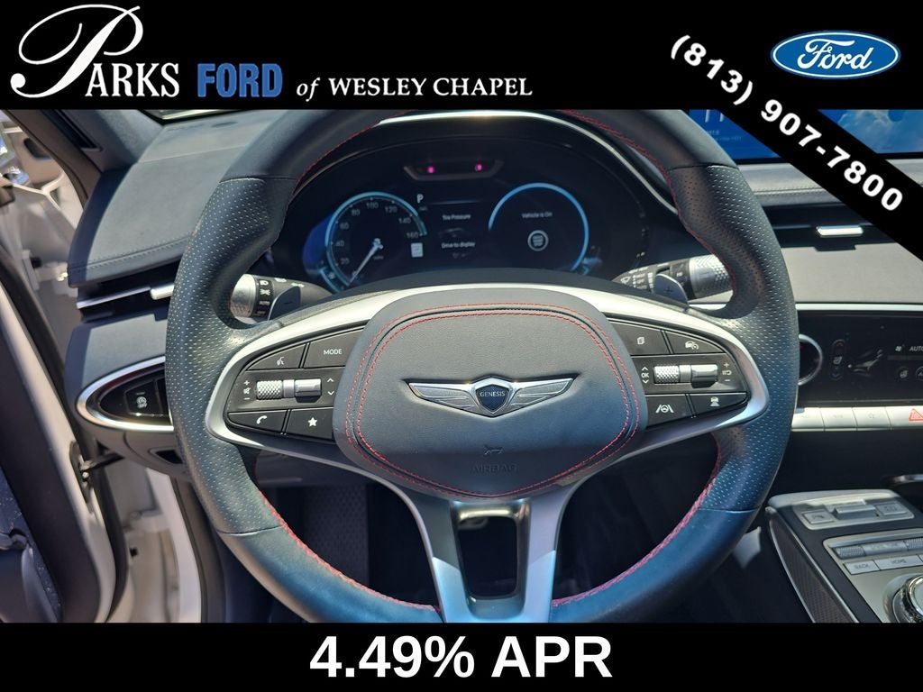 2023 Genesis GV70 2.5T