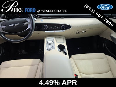 2023 Genesis GV70 2.5T
