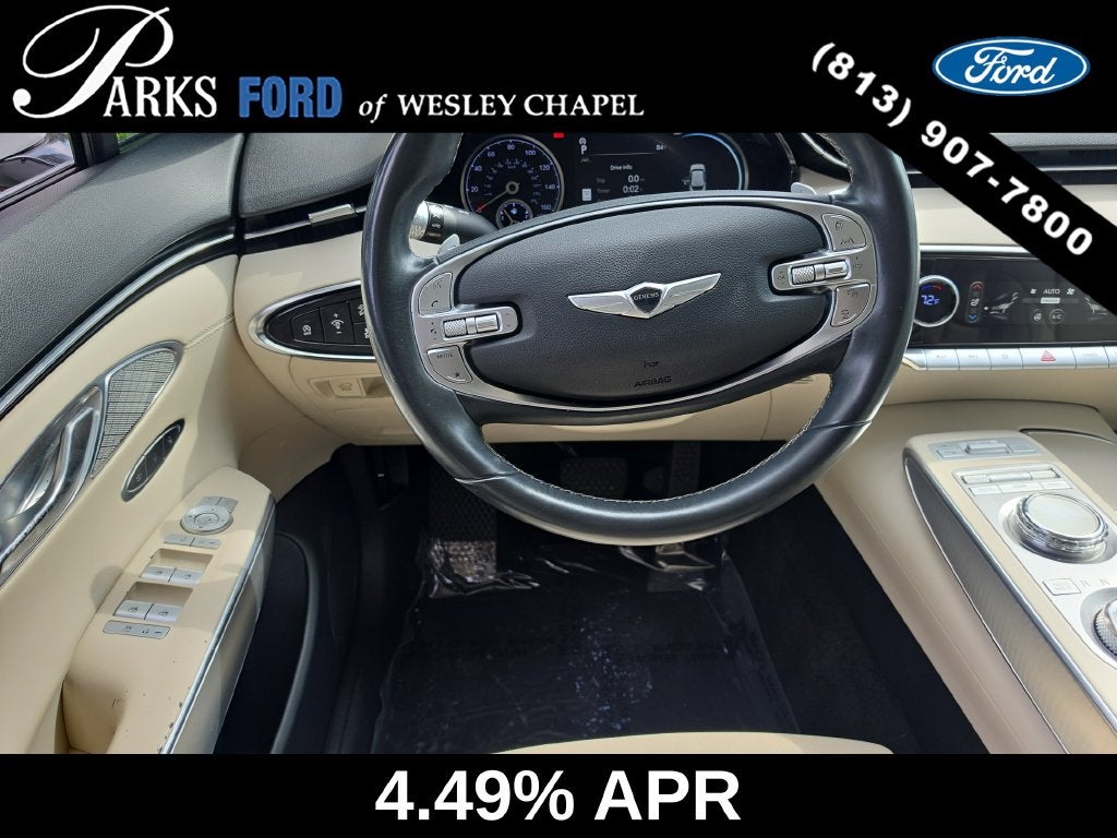 2023 Genesis GV70 2.5T