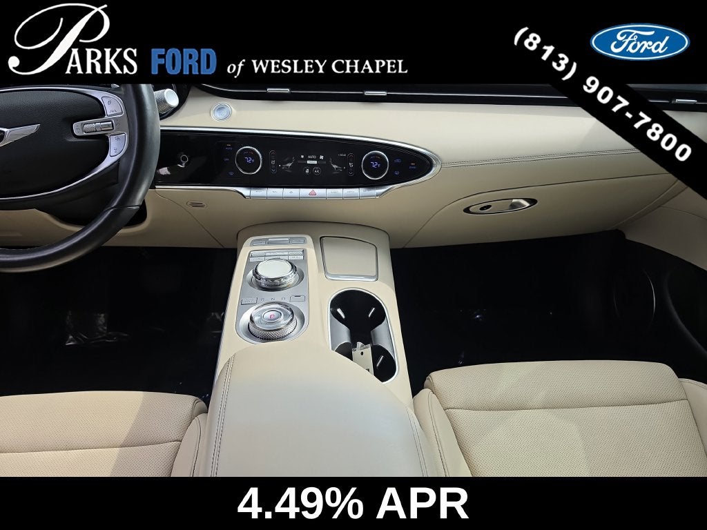 2023 Genesis GV70 2.5T