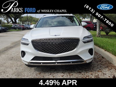 2023 Genesis GV70 2.5T