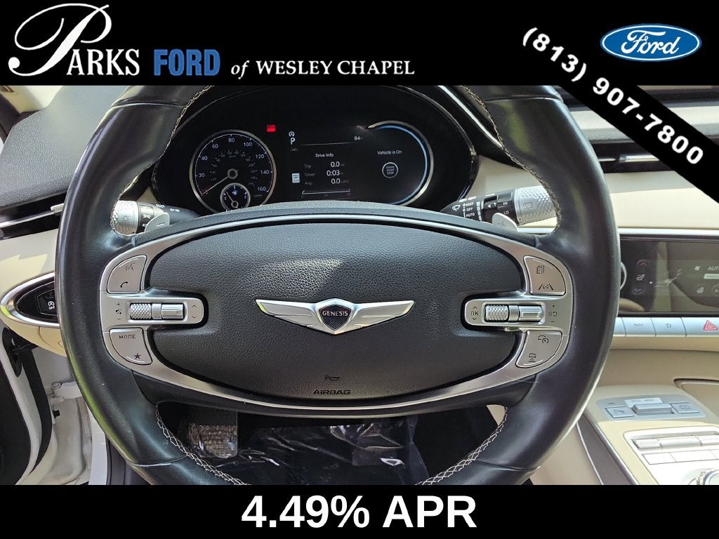 2023 Genesis GV70 2.5T