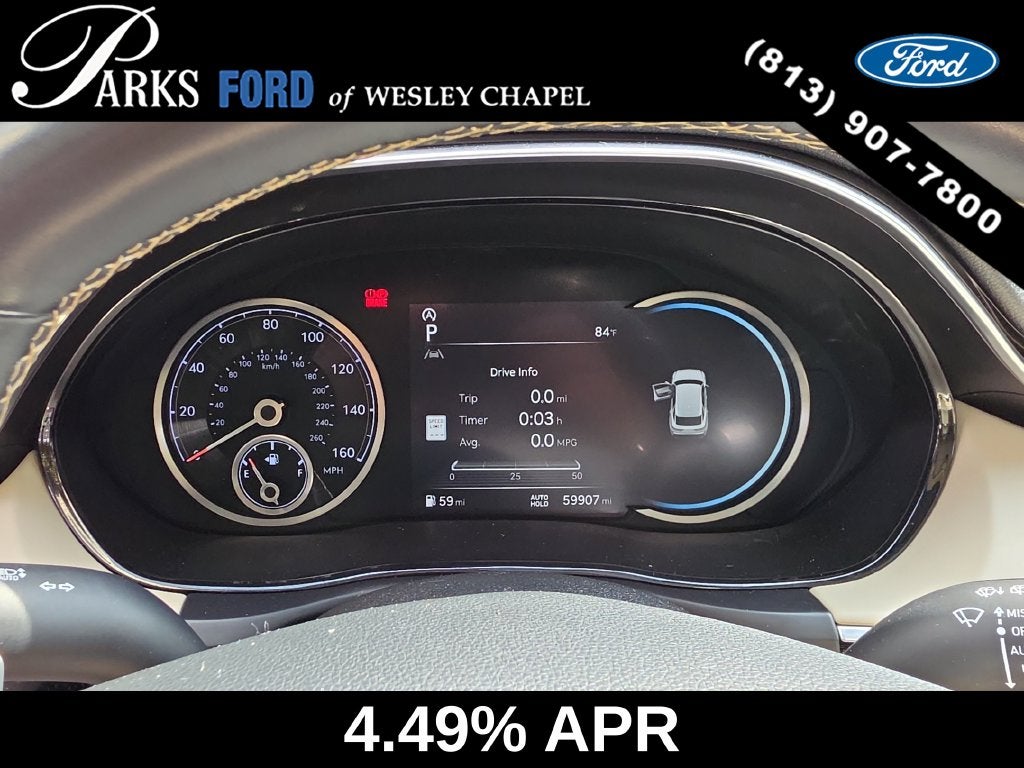 2023 Genesis GV70 2.5T