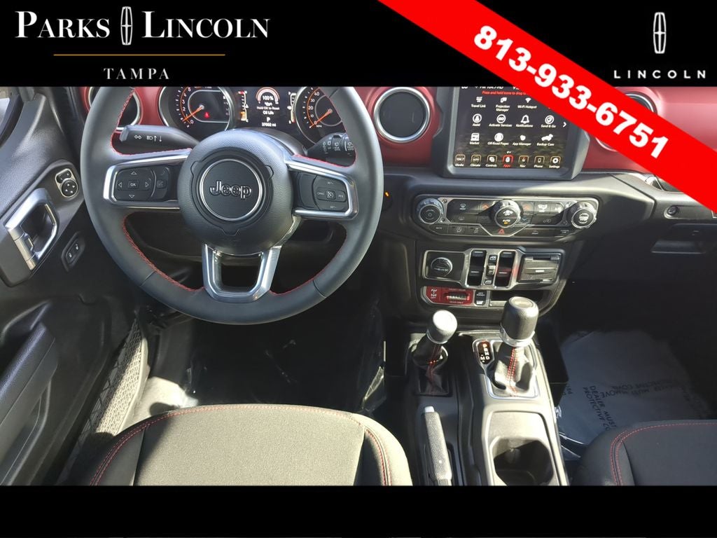 2023 Jeep Wrangler Rubicon