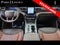 2024 Ford Explorer King Ranch