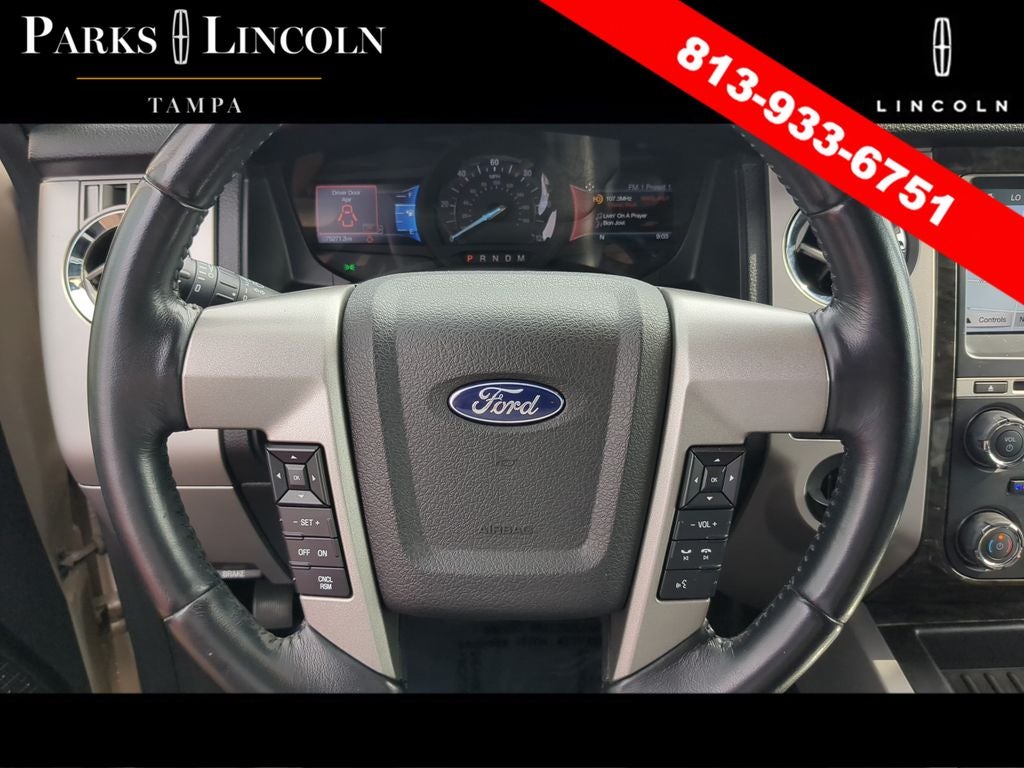 2017 Ford Expedition Limited