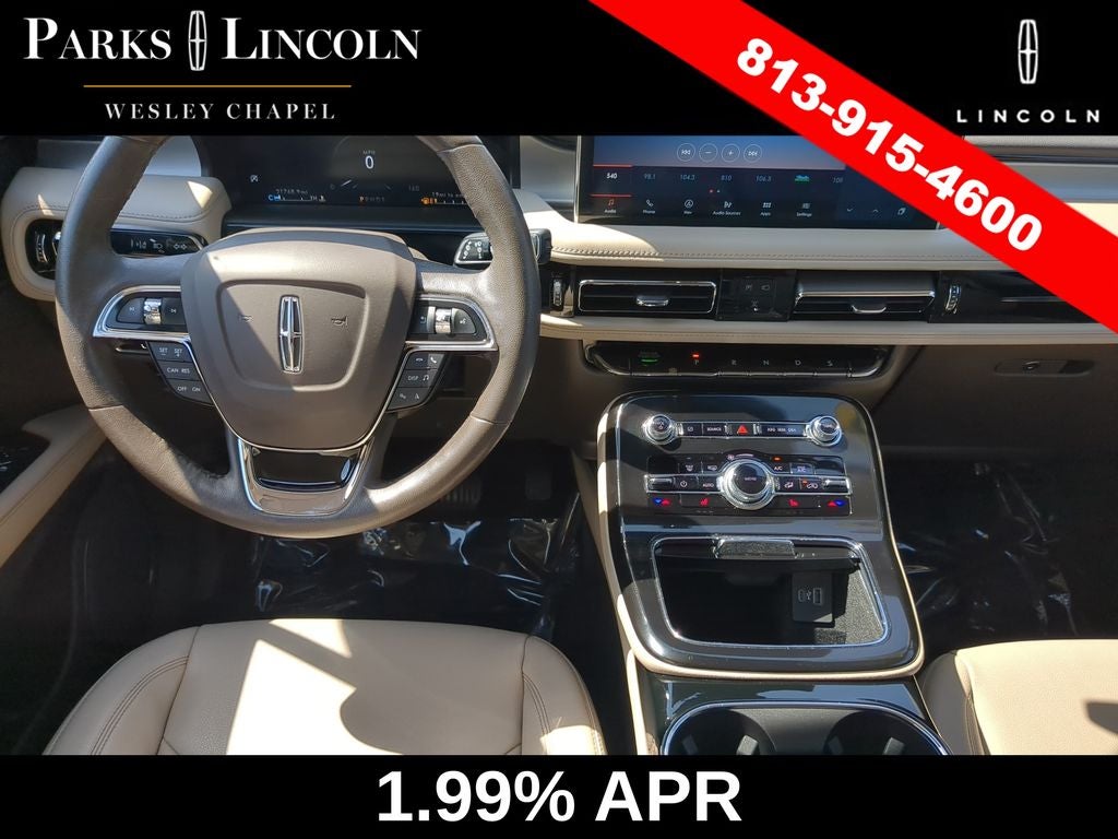 2023 Lincoln Nautilus Standard