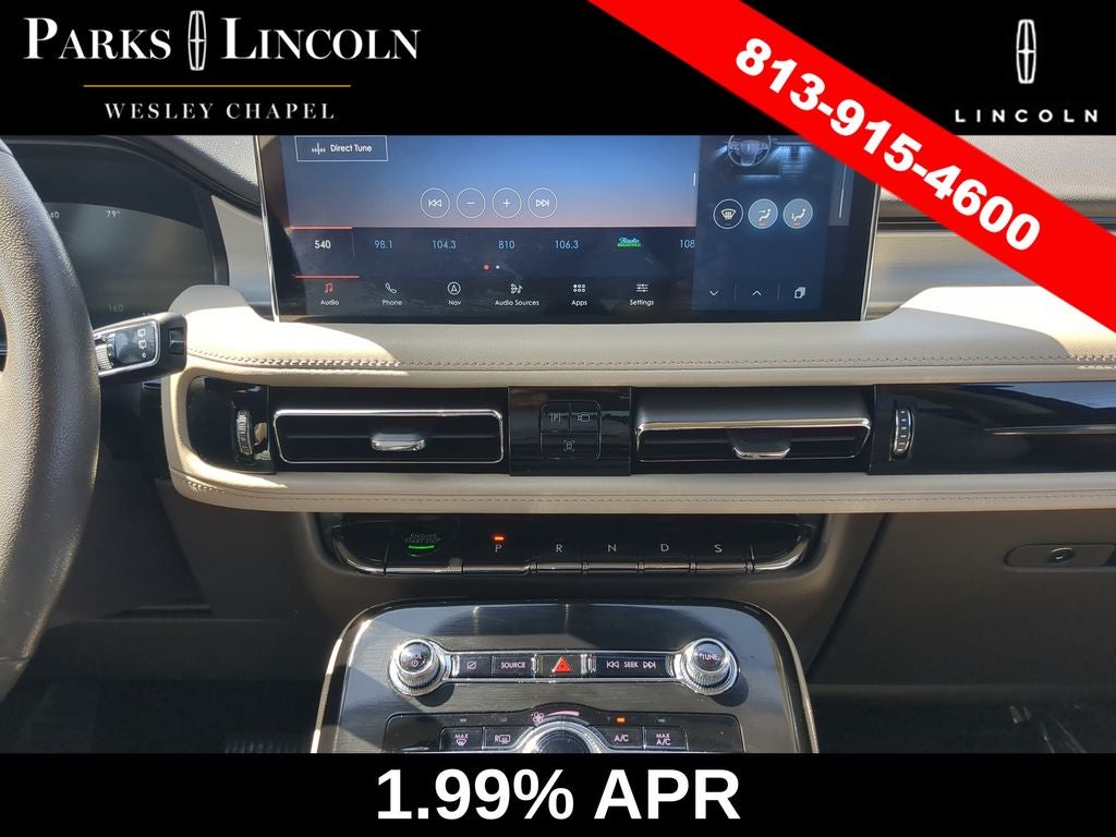 2023 Lincoln Nautilus Standard