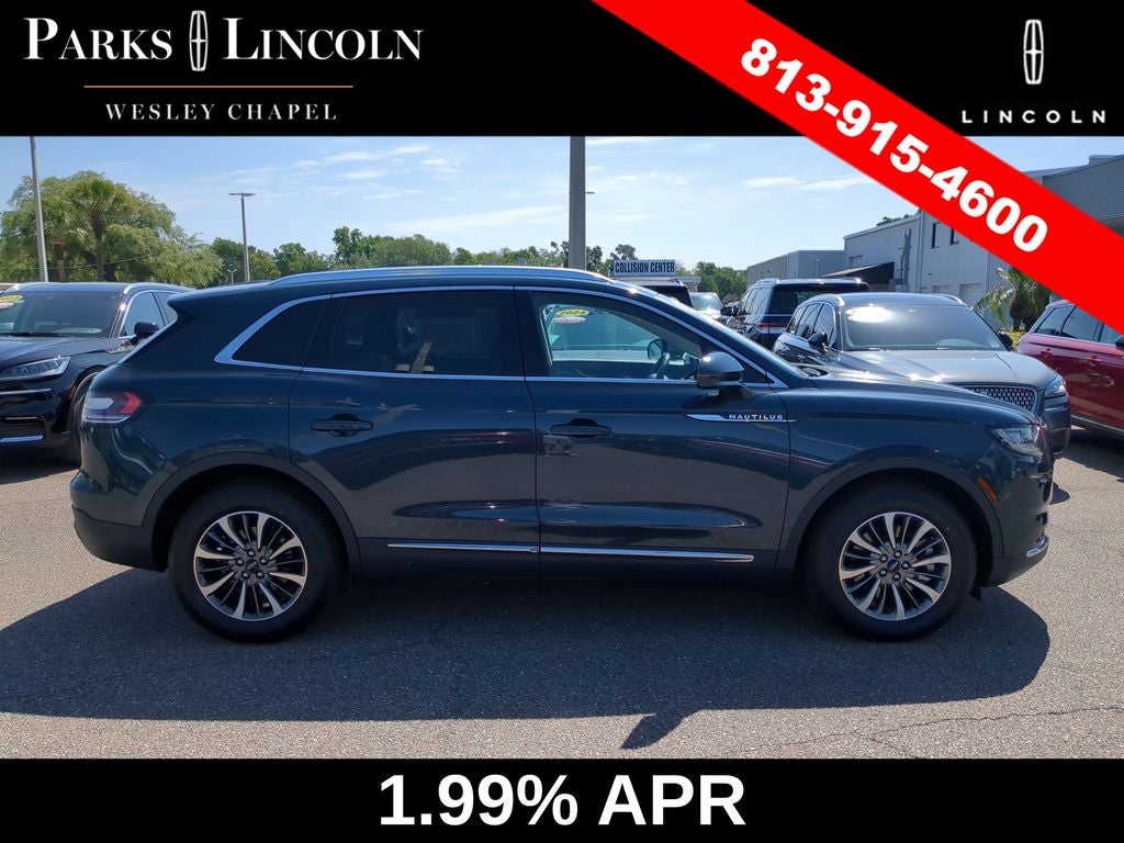 2023 Lincoln Nautilus Standard