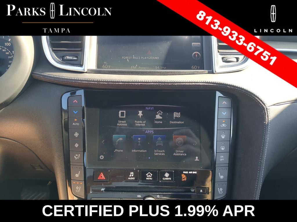 2019 INFINITI QX50 ESSENTIAL