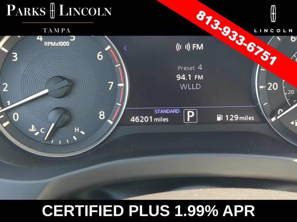 2019 INFINITI QX50 ESSENTIAL