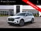 2027 Lincoln Aviator Premiere