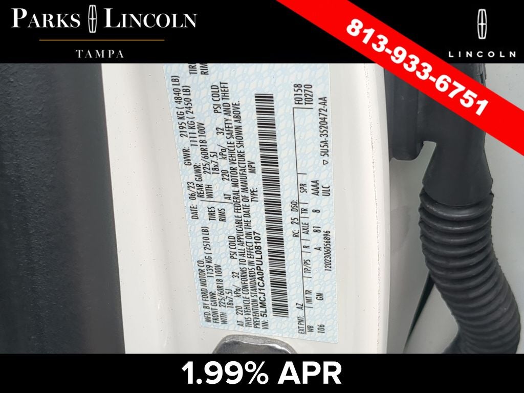 2023 Lincoln Corsair Standard