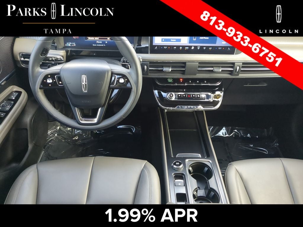 2023 Lincoln Corsair Standard