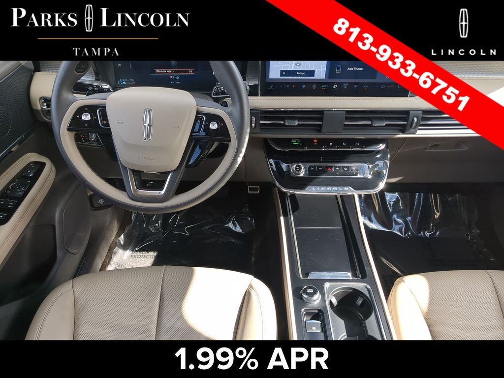 2023 Lincoln Corsair Standard