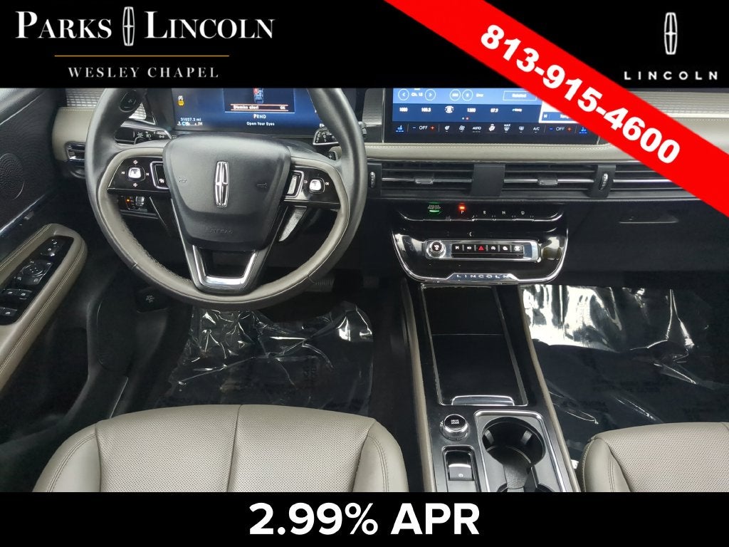 2023 Lincoln Corsair Standard