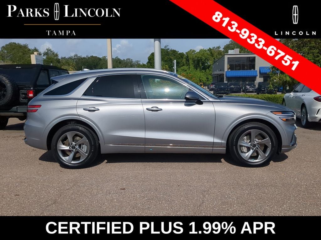 2026 Genesis GV70 2.5T