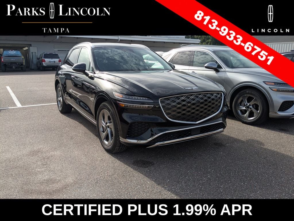 2026 Genesis GV70 2.5T