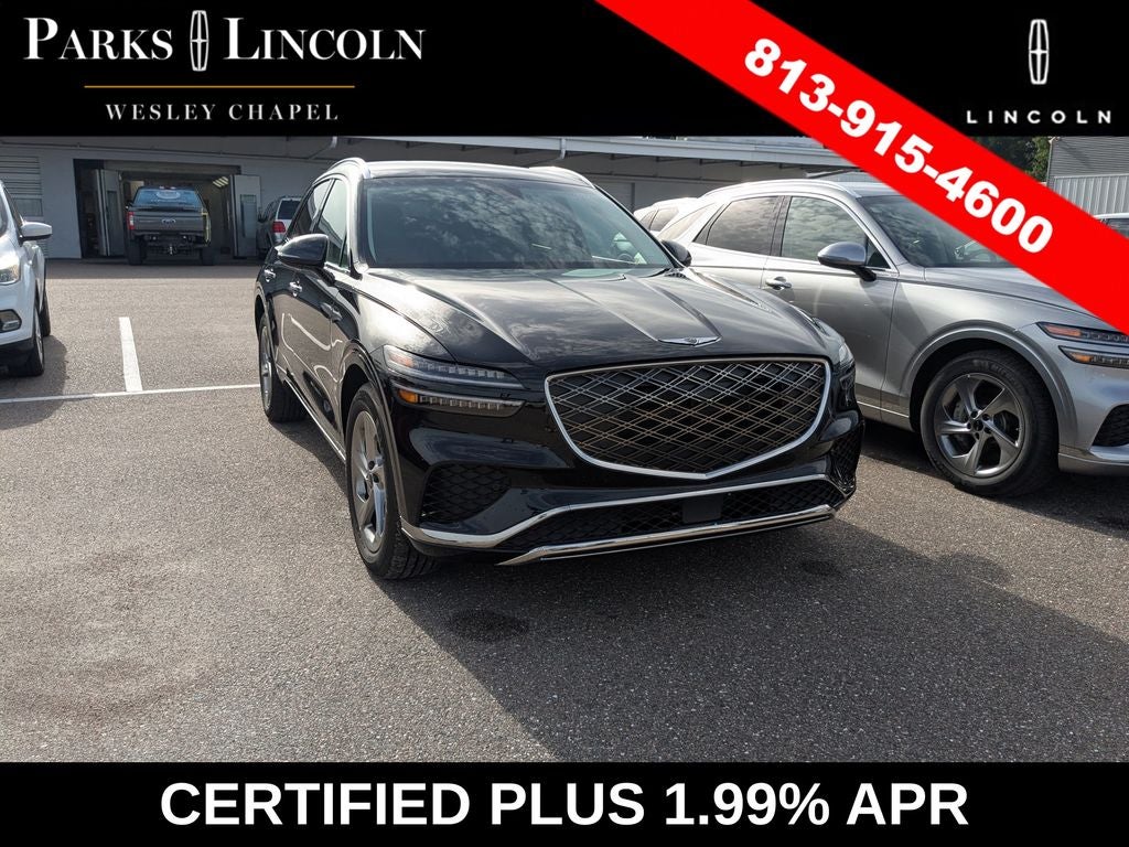 2026 Genesis GV70 2.5T