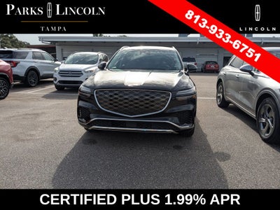 2026 Genesis GV70 2.5T