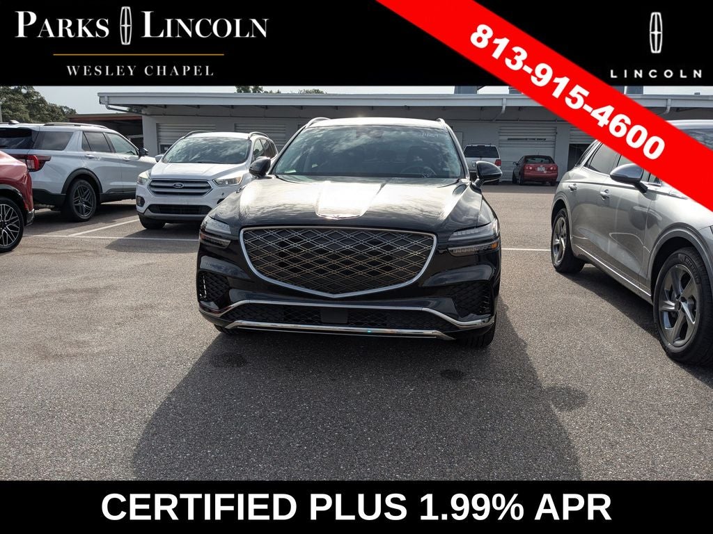 2026 Genesis GV70 2.5T