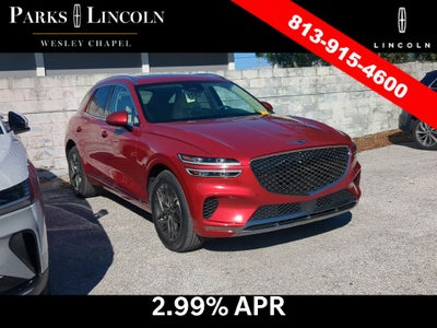 2024 Genesis GV70 2.5T