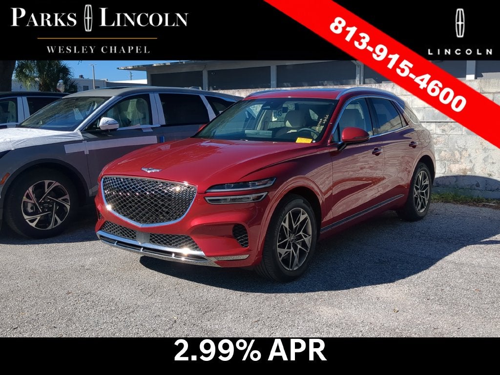 2024 Genesis GV70 2.5T