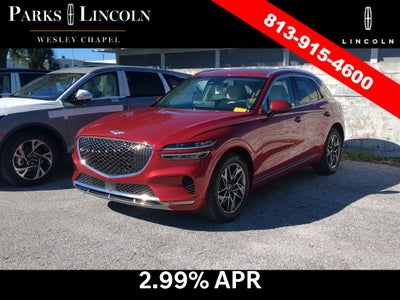 2024 Genesis GV70 2.5T