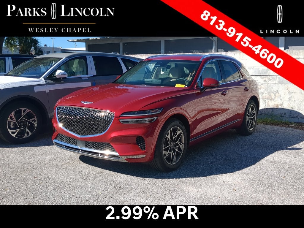 2024 Genesis GV70 2.5T