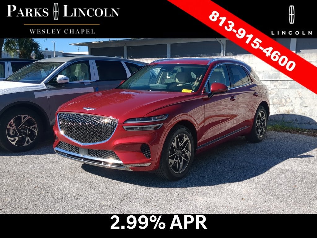 2024 Genesis GV70 2.5T