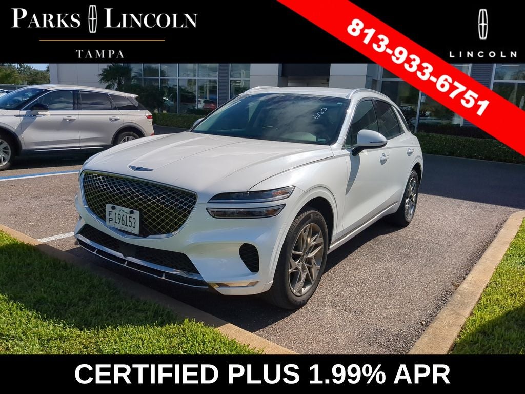 2025 Genesis GV70 2.5T
