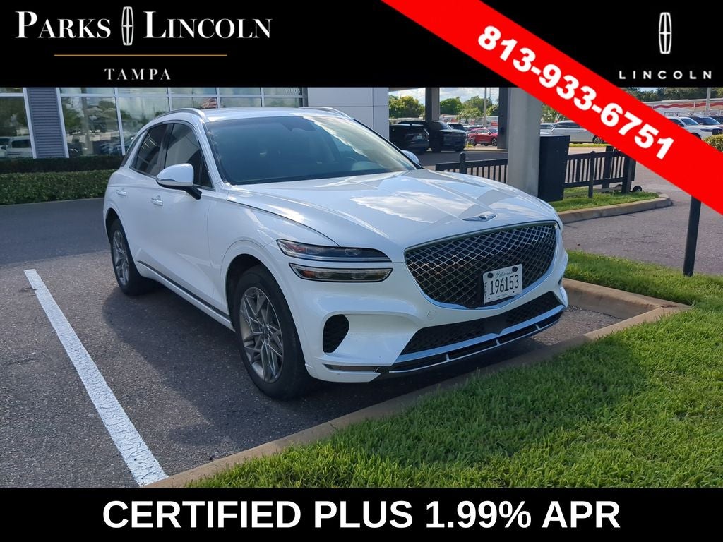 2025 Genesis GV70 2.5T