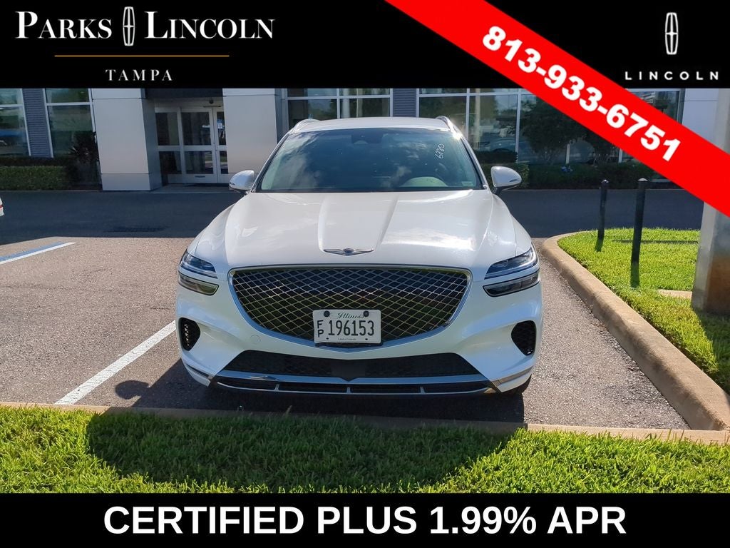 2025 Genesis GV70 2.5T