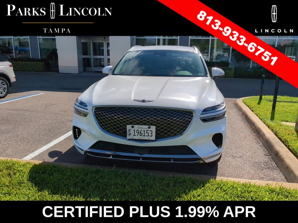 2025 Genesis GV70 2.5T